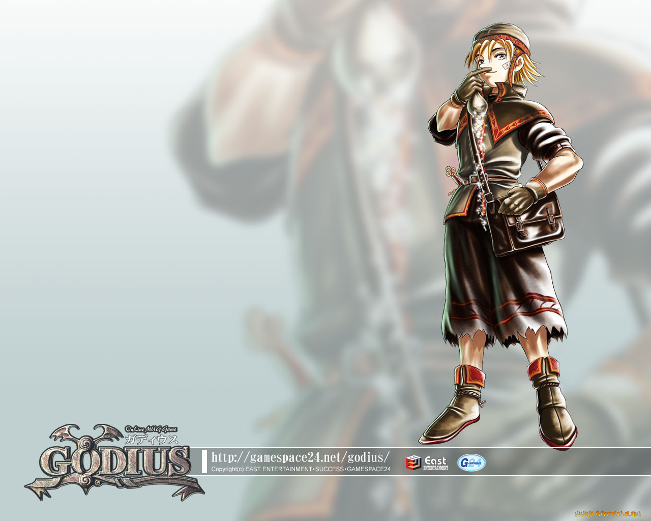godius, , 